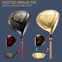 카타나 볼티오 닌자 G 850Ti 고반발 드라이버, 블랙-9도SR