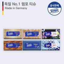 독일 직수입 템포 티슈 화장지 4겹 각티슈 80매 6팩 미용티슈, 단품