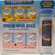 코스트코 크리스탈 라이트 온더고 60입 레몬에이드 피치망고 과일 에이드 분말