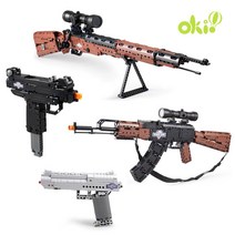 오키오 장난감 총 블록 시리즈 크리스마스 선물, MK23 권총