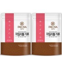 핀란드산 자일리톨 가루 분말 설탕대용 600g (300gX2개)