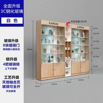 피규어 장식대 진열장 진열대 장식장 보관함 케이스 쇼케이스 피규어장식장 전시 인테리어, 화이트 + 우드 230x30x200 스포트라이트