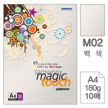 삼원매직터치A4M02.백색/180g/10매