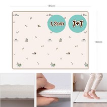 거실 놀이방 두꺼운 층간소음 매트 실키 파크론 마운티 1.2cm 185x140 1+1