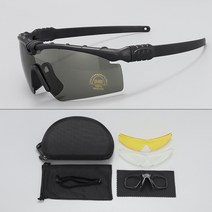 탑건 남성 선글라스 새로운 야외 광변색 탄도 편광 고글 보호 전술 군사 페인트 볼 35