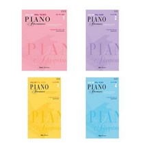 성인을 위한 피아노 어드벤처 1 2 3 4 세트