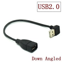 10cm 1M USB 2.0 A 수-암 90 앵글 연장 어댑터 호환 케이블 USB2.0 오른쪽/왼쪽/아래/위 코드 0.5, 02 Down Angled_04 100CM