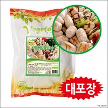 콩고기 1kg 비건 콩 소시지 콩고기