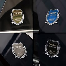 제네시스 필러 포인트 엠블럼 몰딩 익스테리어 컬러 악세사리 G70 G80 G90 GV70 GV80 자동차 인테리어 용품, j_골드