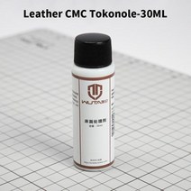 WUTA1x30ml 가죽 가장자리 마감 토코놀레 껌 베지터블 무두질 실링 코팅 카르나우바 크림 보호 왁스, Leather Tokonole