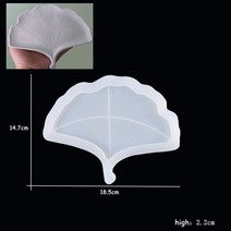 정원화분 콘크리트 심장 모양 실리콘 금형 DIY 수제 에폭시 보석 보관 트레이 석고 꽃 냄비 홈 장식, 08 Leaf 05