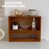우드쇼케이스 미니선반 원목수납장 레트로 진열장 캐비넷 홈카페, 글라스패널