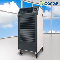 캐로스 산업용 대용량 제습기 업소용 공장용 펌프형 CDH-260PG DKM, 단품없음