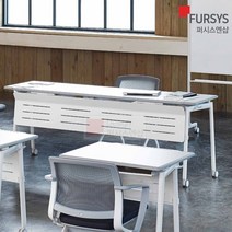 퍼시스 중 고등학생 책상겸 접이식 테이블 CBR020B, 상세페이지 참조, CBR020C/WWWW