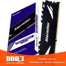 Atermiter PC 메모리 RAM 모듈 컴퓨터 데스크탑 DDR3 2GB 4GB 8GB PC3 1333MHZ 1600MHZ 1866MHZ 10600 12800 2G 4G 호환, 01 4GB 1333 For intel