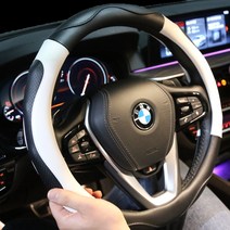 신형프라이드 2020XM3 2020넥쏘 2021코란도C 올뉴K7 가죽 미끌림방지 논슬립디자인 커버 스텔로 그립감 핸들커버, 화이트