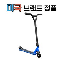 스턴트 스쿠터 미국 정품 브랜드 킥보드 성인 묘기용 수동 퀵보드 묘기, A7 (110-168cm), 블루