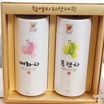 지리산 유기농 꽃차 목련차 8g 매화차 8g 선물세트, 1세트, 매화차와목련차