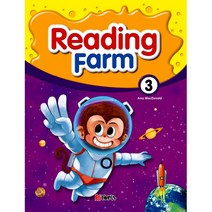 Reading Farm 리딩팜 3 -초등학생을 위한 원서형 독해 교재(Audio CD 1장 포함), Etopia(이토피아)