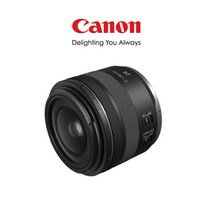 RF24mm F1.8 MACRO IS STM