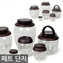 대원 pet단지 /주문선택, 36.PET 단지(핸들) 3kg