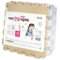지앤마 안심 유아퍼즐매트 12mm 10p, 혼합, 1세트