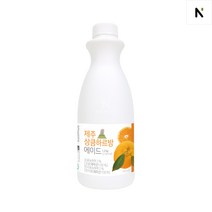 네이쳐티 감귤 한라봉 제주상큼하르방에이드 1.2kg