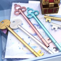 레인몰 열쇠모양 볼펜, 실버열쇠