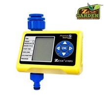가든 제스트 전자프로그래밍 자동 급수 타이머 Z-TEP-3 워터컨트롤 타이머