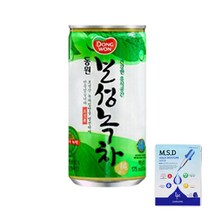 비타나린 친환경 국산 트라이탄 미니보틀 175ml BPA free, 노랑