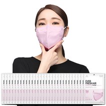 KF94 대형 에버프레쉬 에어 스타일플러스 컬러 마스크 새부리형, 1매입, 50매, 핑크