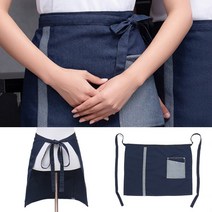 투톤 이중포켓 허리 앞치마(블루) 영유아용품 간병인앞치마 업소용주방앞치마