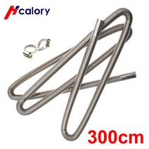 히트펌프 자가 수리 교체 Hcalory-12V 글로우 핀 플러그 자동차 트럭 버스 캐러밴 5-8KW 에어 디젤 주차, 07 300cm tube