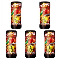 S&B 에스앤비 엄청 매운 고춧가루 할라피뇨 부트 졸로키아 하바네로 일본 45g 5개