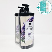 코스트코 엘지생활건강 모노티크 샴푸 라벤더향 1500ML + 사은품