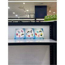 [크록스] W몰 지비츠5팩 5종 3탄(10008657)