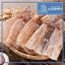 [노인과바다] 건오징어몸통7~8마리(450g이상) 건오징어 장족 햇오징어, 마른오징어몸통7마리(450g이상)