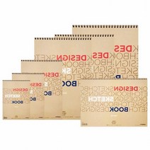 삼원 아트스퀘어 디자인 스케치북 백색 200g 16절 20매 드로잉북.드로잉스케치북, 상세페이지 참조, 상세페이지 참조, 상세페이지 참조