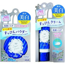 일본직발송 6. 쑥 클럽 쌩얼 파우더크림 세트 이노센트 플로랄 향기 26G+30G B08QWCX6XD, One Size, One Color