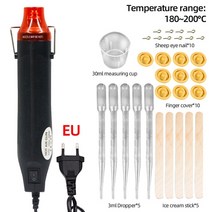 힛툴 힛건 히팅건 DIY 공예용 드라이 열풍기 건조기 전동 공구 시트 수축 플라스틱 공예 건조 페인트 점토, (나)로 설정