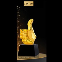 트로피 미니 우승 시상식 졸업 골프 축구 트로피 크리에이티브 금속 전기 도금 레진 트로피 크리스탈 댄스, 05 E