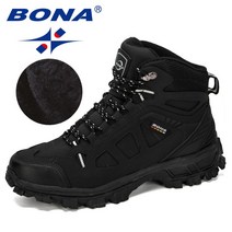 BONA- 디자이너 암소 부츠 남성 패션 하이 탑 스니커즈 겨울 Botas Hombre 편안한 스노우 슈즈