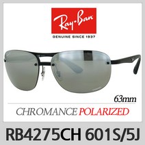 RB4275CH 601S/5J 레이벤 편광 선글라스 RB4275-CH