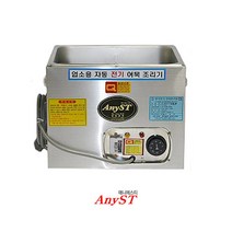 한양금속 분식집 업소용 식당 고정형 어묵조리기 4구