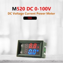 DC 100V 디지털 전압계 전류계 고정밀 10A 전력계 다기능 측정기 도구, 한개옵션0