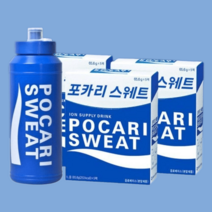 포카리스웨트 분말 이온음료 X 20개 + 물병, 포카리스웨트 분말+물병