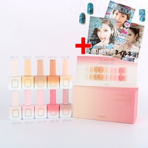 모스티브 아임유어스킨 10종+네일잡지 시럽젤 ~MCS040 스킨젤 시럽칼라 단품 LJM, 아임유어스킨10종+잡지1(과월호/랜덤)