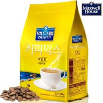 싸다몰 동서식품 맥스웰하우스 마일드 커피믹스 900g 자판기용