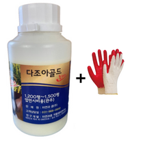 다조아골드 플러스 신제품 콩 들깨 고추 마늘 양파 참깨 배추 다수확 비대 영양제 비료 +자재스토어 작업장갑셋트, 다조아골드 블루