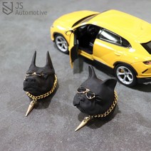 JS automotive 금목걸이 썬글라스 도베르만 불독 차량용 석고방향제 리필오일 5ml 송풍구형 디퓨저 방향제 탈취제 카악세사리 장식용품, 1개, 불독_베리베리